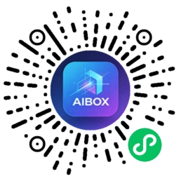 Mini AIbox 微信小程序码